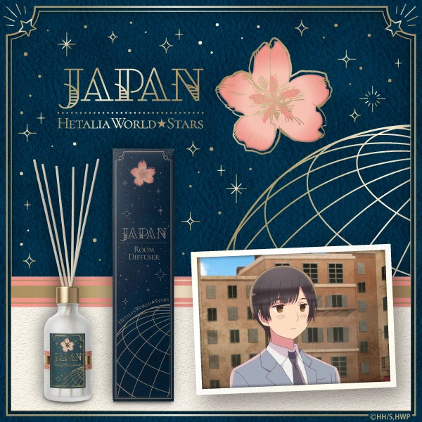 日本~グリーンブロッサム ~