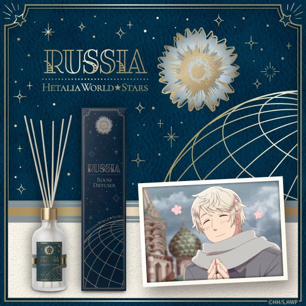 ロシア~アイスウッド~