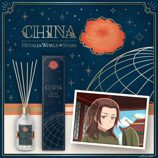中国~フルーティフローラル~