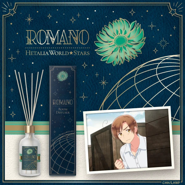 ロマーノ~スパイシーハーブ~