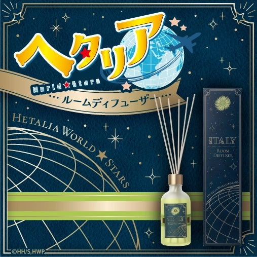 アニメ「ヘタリア World★Stars」