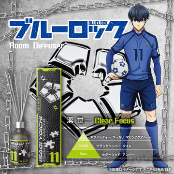 Blue Lock TV Anime Room Diffuser - Yoichi Isagi ~Clear Focus~ (Delivered Late November 2026)
