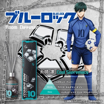 Blue Lock TV Anime Room Diffuser: Rin Itoshi - Cool Supremacy (Ships Late November 2026)
