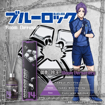 TV Anime "BLUELOCK" Room Diffuser Reo Mikage ~Bloom Versatility~ (Ships Late November 2026)