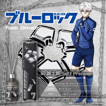 Blue Lock TV Anime Room Diffuser Nagi Seishiro ~Soft Precision~ (Delivers Late November 2026)