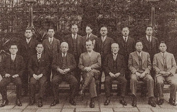<em>安心の品質、確かな信頼</em>