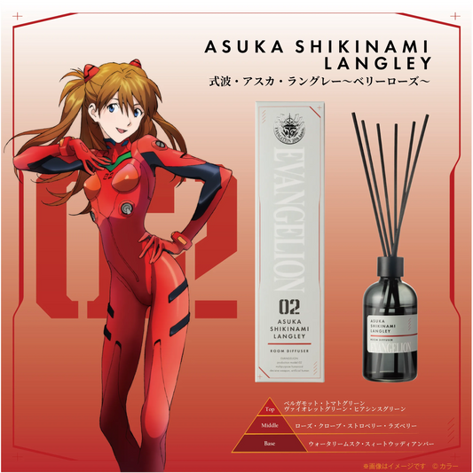 "Evangelion" Room Diffuser: Shikinami Asuka Langley ~Berry Rose~