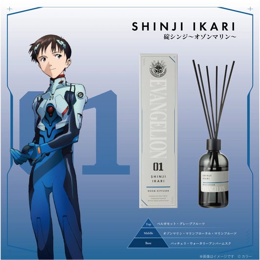 "Evangelion" Room Diffuser Ikari Shinji ~Ozone Marine~
