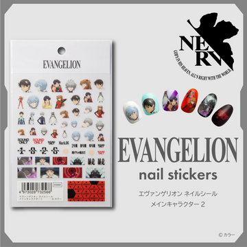 Evangelion Nail Decals: Main Characters 2