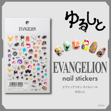 Evangelion Nail Stickers - Yurushito