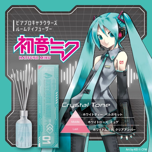『ピアプロキャラクターズ』ルームディフューザー  初音ミク～Crystal Tone～