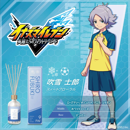 イナズマイレブン英雄たちのヴィクトリーロードの吹雪士郎をモチーフにしたルームディフューザー。キャラクターのイラストと商品写真、パッケージ写真。香りの名前「スィートフローラル」。香りのピラミッドは、TOP：ローズマリー・オゾンノート・バニラ・シナモン、MIDDLE：ホワイトローズ、BASE：アンバー。