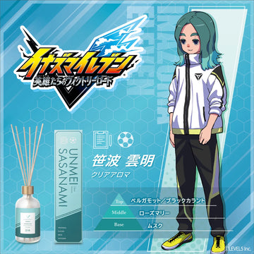 イナズマイレブン英雄たちのヴィクトリーロードの笹波雲明をモチーフにしたルームディフューザー。キャラクターのイラストと商品写真、パッケージ写真。香りの名前「クリアアロマ」。香りのピラミッドは、TOP：ベルガモット・ブラックカラント、MIDDLE：ローズマリー、BASE：ムスク。