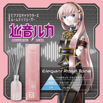 『ピアプロキャラクターズ』ルームディフューザー   巡音ルカ～Elegant Rosé Tone～