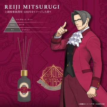 Ace Attorney Room Diffuser - Reiji Mitsurugi ~Scent inspired by the Senior Prosecutor's Office, Room 1202~
