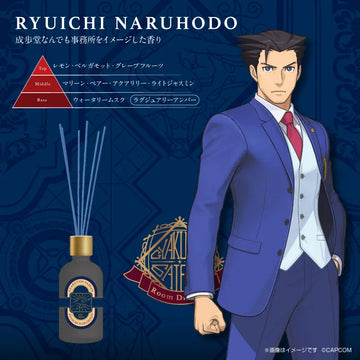 Ace Attorney Room Diffuser by Ryuichi Naruhodo ~A scent inspired by Naruhodo's Office~