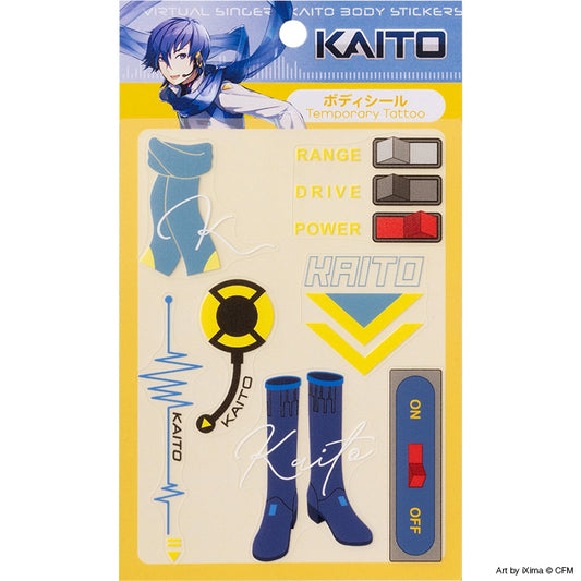 『ピアプロキャラクターズ』ボディシール KAITO【ネコポス対象商品】